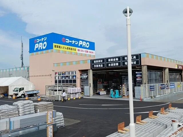 コーナンPROまで6800m
