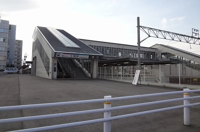 名鉄土橋駅まで1450m