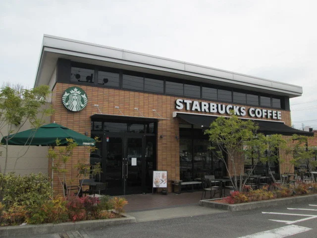 スターバックスコーヒーまで1350m