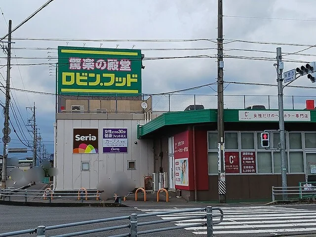 ロビン・フッド笠松店まで380m