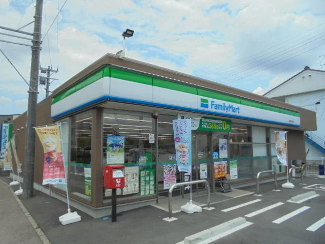 ファミリーマート岐南町平島店まで850m