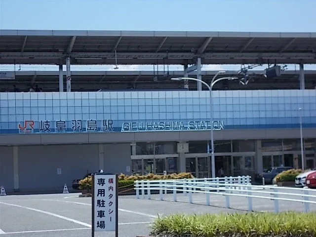 岐阜羽島駅・ＪＲまで900m