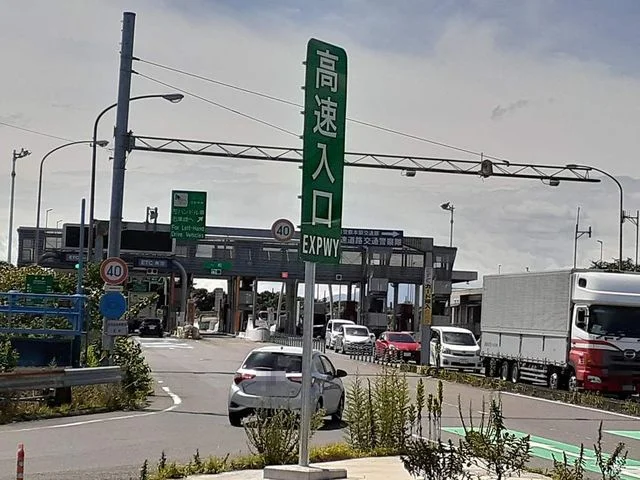 岐阜羽島インター口まで1200m