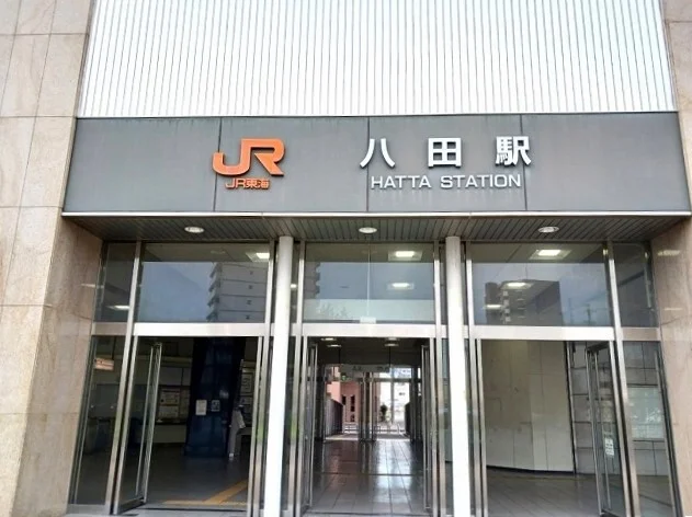 ＪＲ関西本線　八田駅まで350m