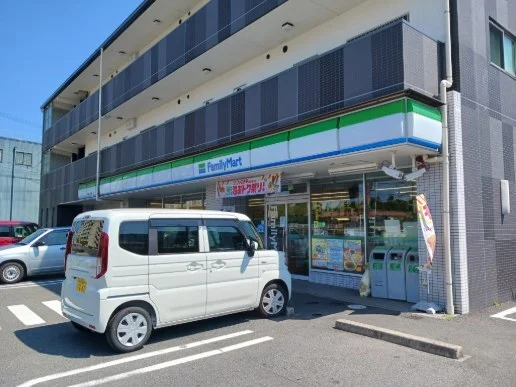 ファミリーマートまで350m