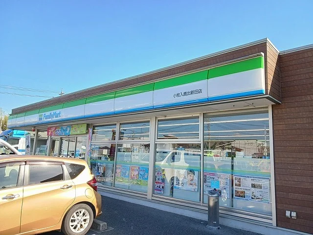 ファミリーマート 入鹿出新田店まで350m