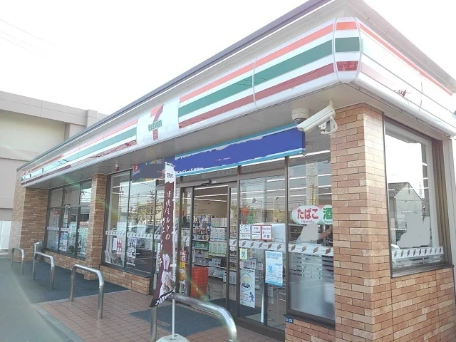 セブンイレブン日永西３丁目店まで63m