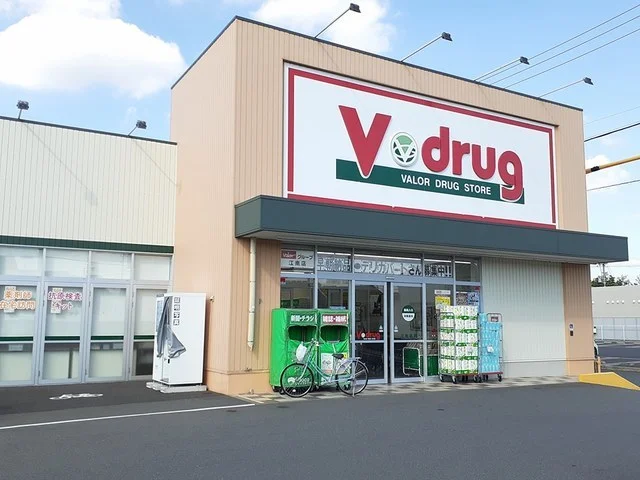 V・drug　江南店まで900m