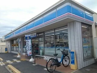 ローソン様まで560m