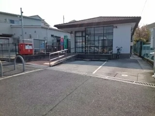 郵便局まで790m