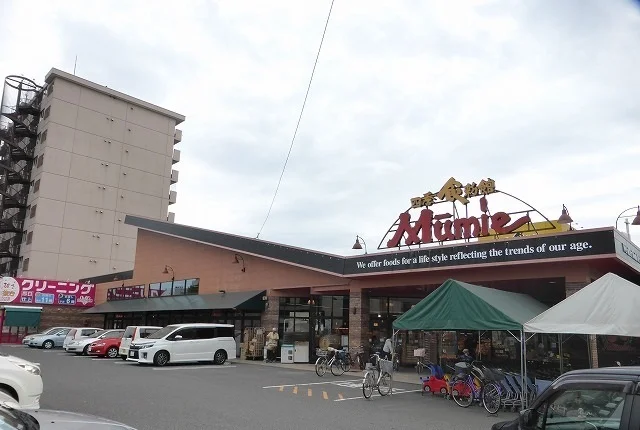 ムーミー花園店さんまで700m