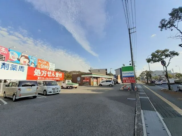 ファミリーマート高知東秦泉寺店まで180m
