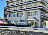 もみじ銀行　矢野支店まで1800m