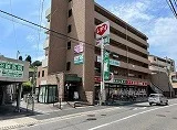 レディ薬局まで1700m