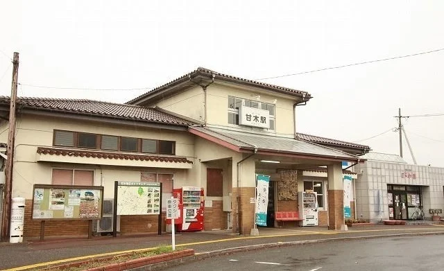甘木鉄道甘木駅まで1900m