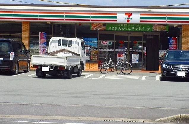 セブンイレブン大財2丁目店まで160m