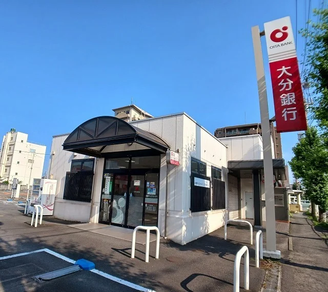 大分銀行　中島支店まで550m