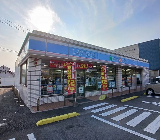 ローソン　中島中央2丁目店まで300m
