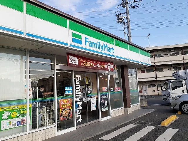 ファミリーマート 狭山柏原南店まで400m
