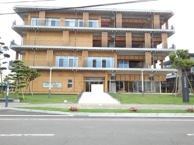 日向市役所まで2100m