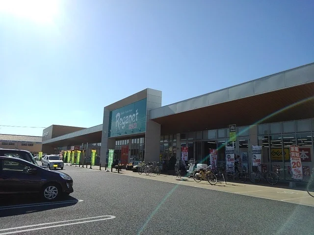 レガネット福津まで1200m