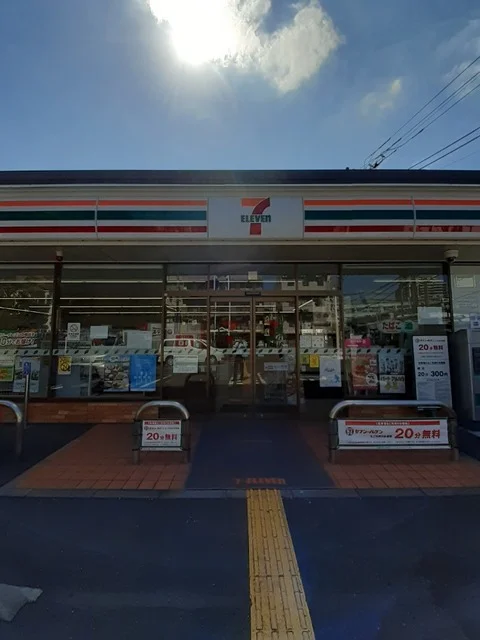 セブンイレブン上馬２丁目店まで92m