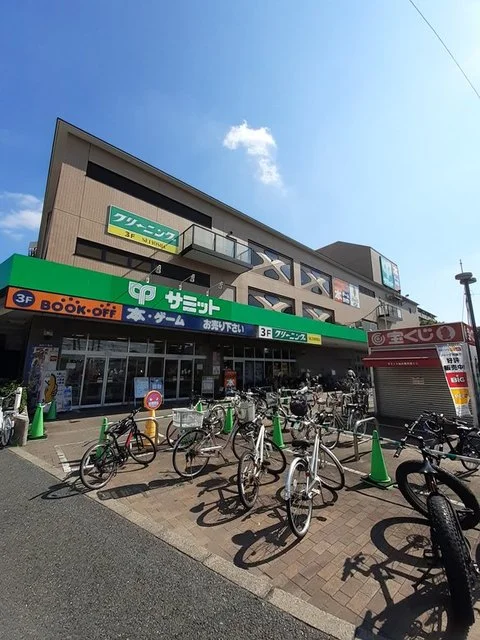 サミットストア砧店まで600m