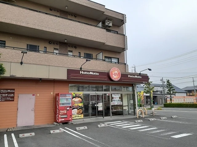 ほっともっと鈴鹿江島店まで300m