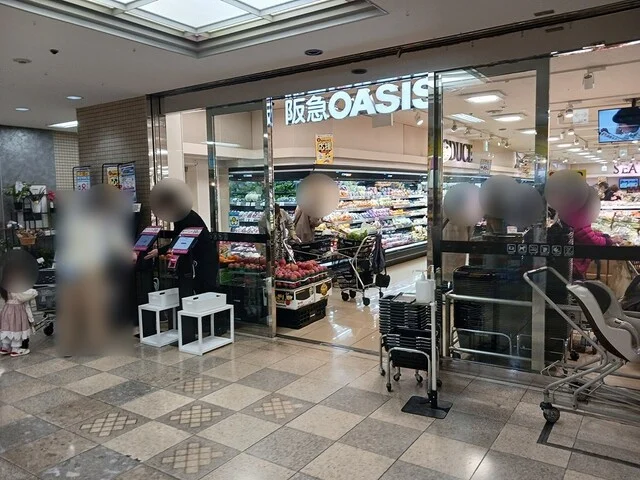 阪急オアシス池田店まで669m