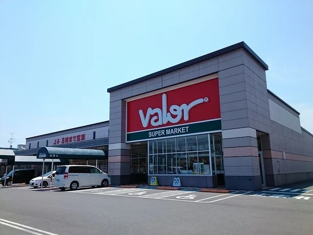バロー中野町店まで1500m