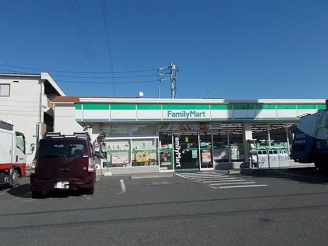 ファミリーマートまで350m