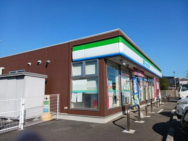 ファミリーマート小美玉中延店まで468m