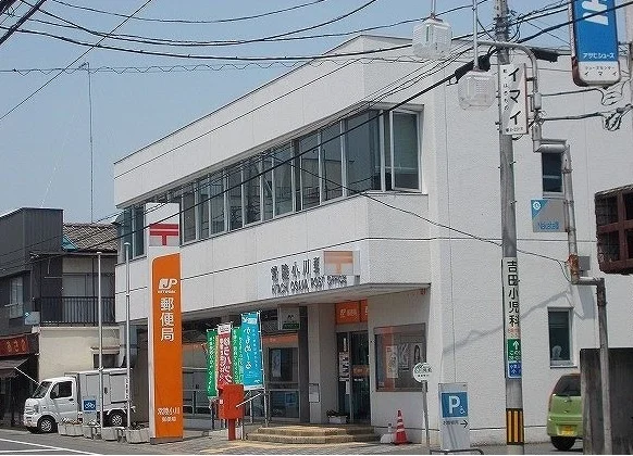 常陸小川郵便局まで1820m
