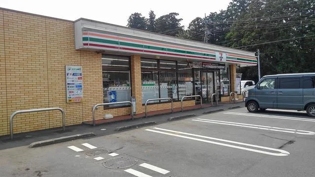セブンイレブン河和田町中道店まで400m