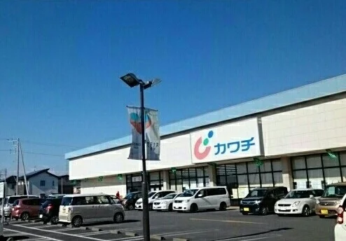 カワチ薬品芳賀店まで540m