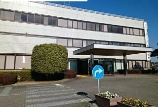 市貝町役場まで910m