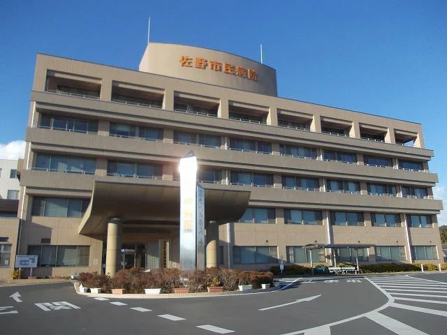 佐野市民病院まで500m