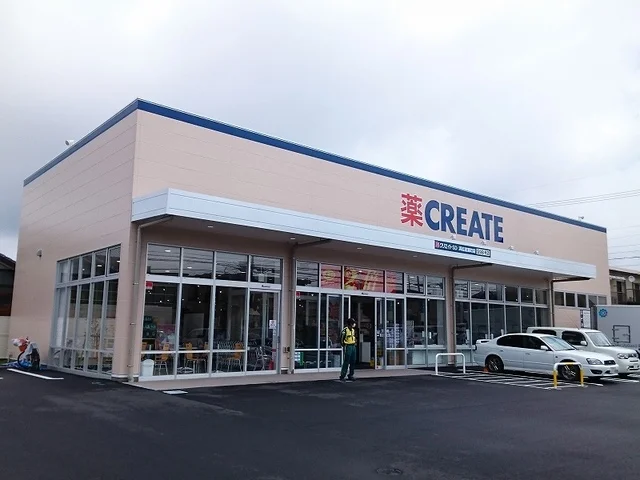 クリエイトS.D浜松渡瀬町店まで350m