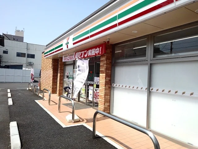 セブンイレブン　富士宮西町店まで450m