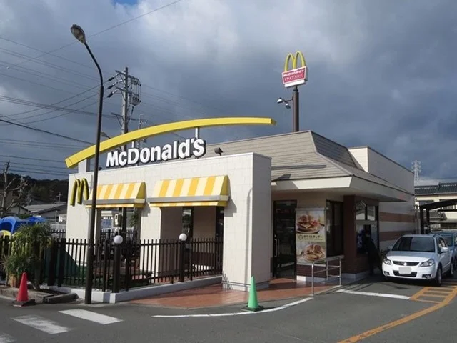 マクドナルド湖西店まで1800m