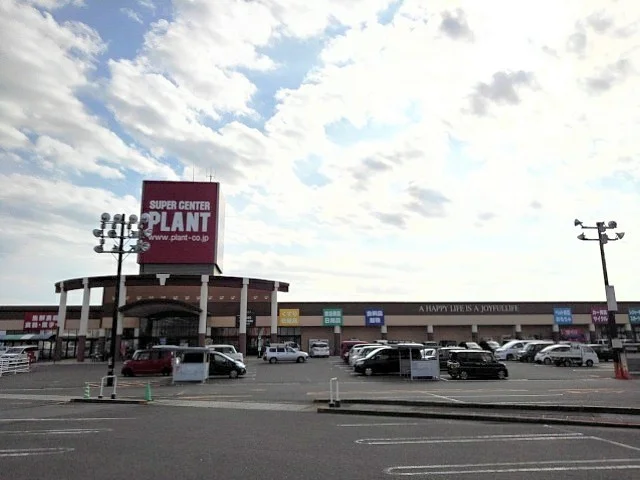ＰＬＡＮＴ善通寺店まで700m