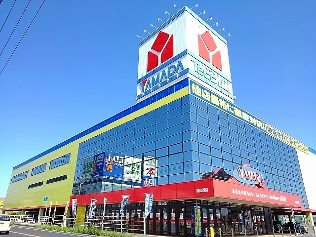 ヤマダ電機福山西店まで700m