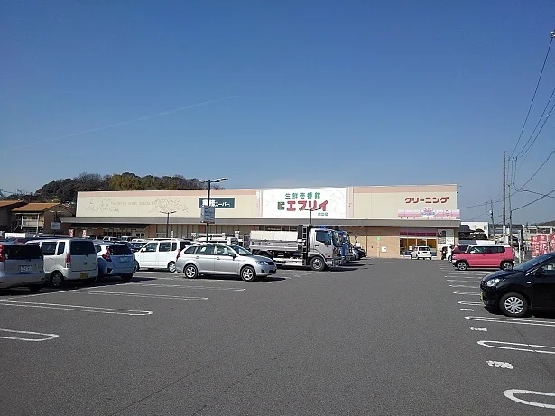生鮮壱番館エブリイ向島店まで1600m