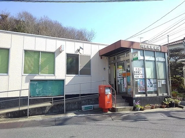 向島東郵便局まで350m