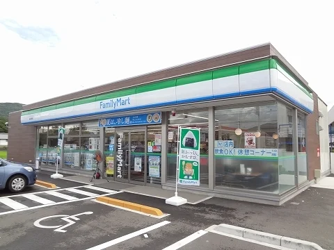 ファミリーマートさんまで2300m