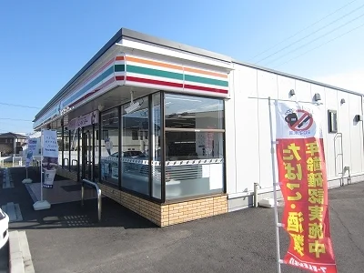 セブンイレブン北島高房店様まで700m