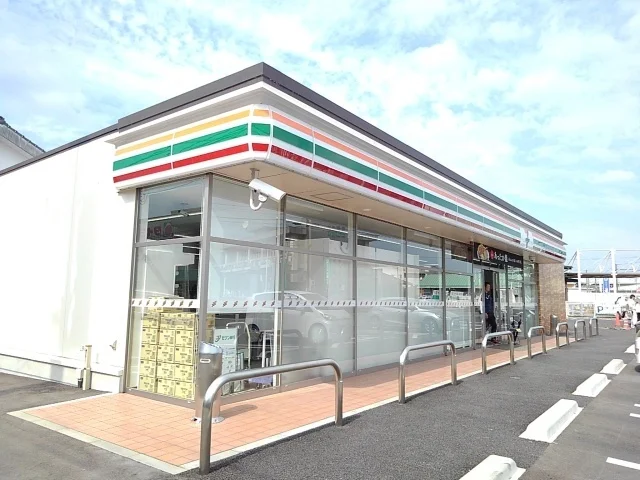 セブンイレブン末吉本町店まで1700m