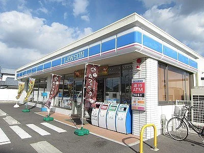 ローソン北島町中村店様まで300m