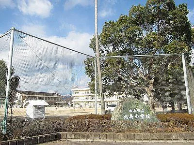 北島小学校まで500m
