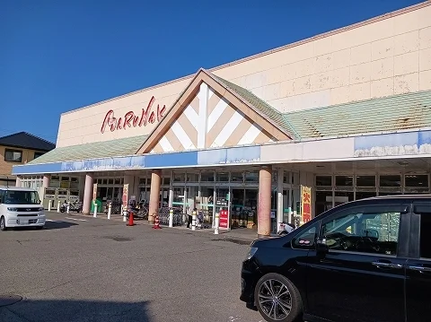 マルナカ北島店様まで550m